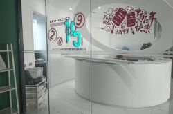 7分钟教程!镇江单位电话号码大全_哔哩哔哩-3